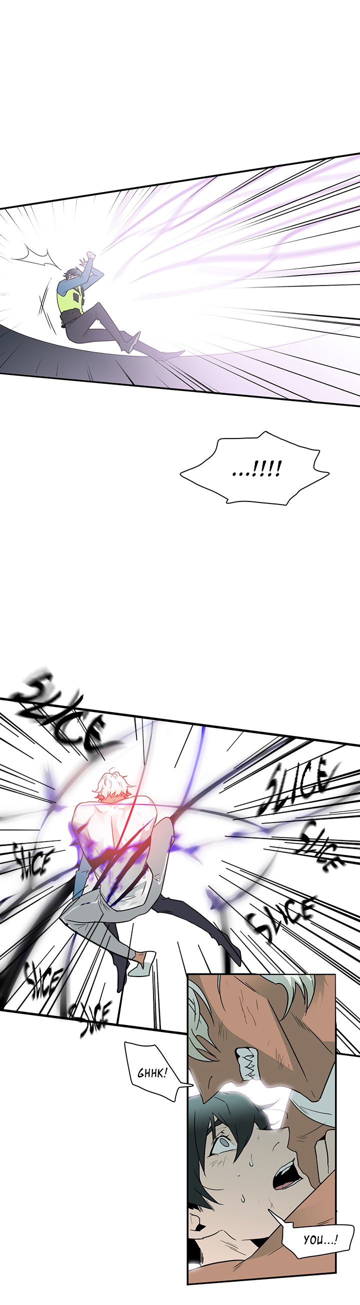 Dear DOO, Chapter 6 image 22